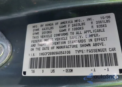 2009 Honda Accord 2.4 Ex-L z USA, uszkodzony, nr VIN 1HGCP26869A054106